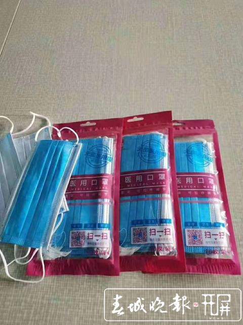 3连.png?x-oss-process=style/w10