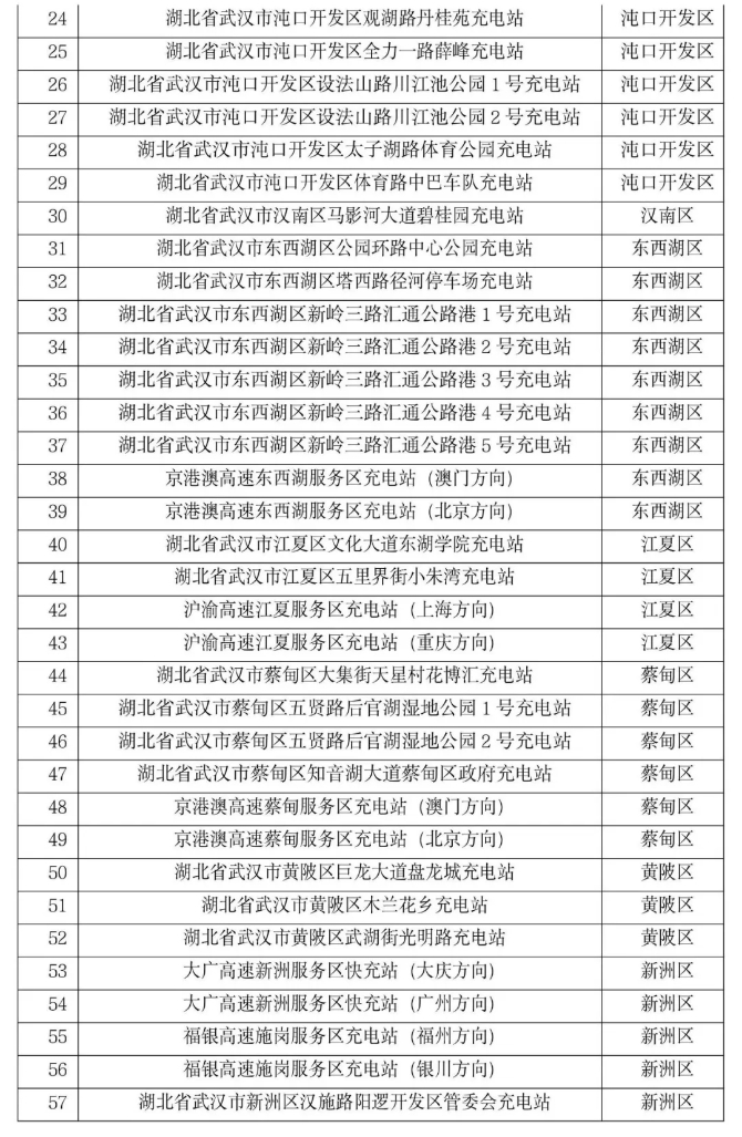 640.webp (2) 640.webp (2)