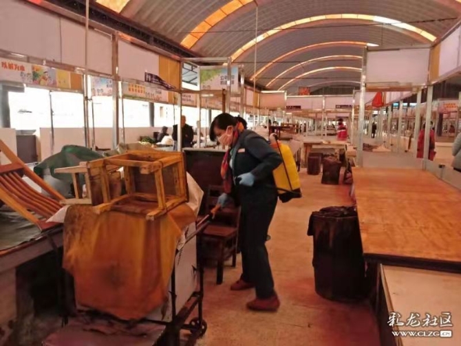 微信图片_20200131135005 微信图片_20200131135005