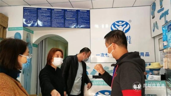 微信图片_20200131233934 微信图片_20200131233934