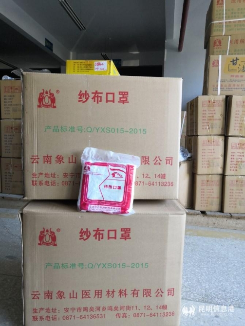 1145506877 1145506877