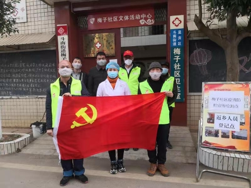 8C1A0699-D781-4A4E-B17D-EC38BD4B2977