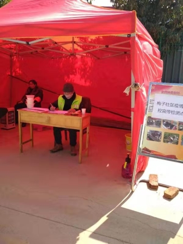 0D6A65B1-43E2-4259-B20A-943E5DC5ED0F