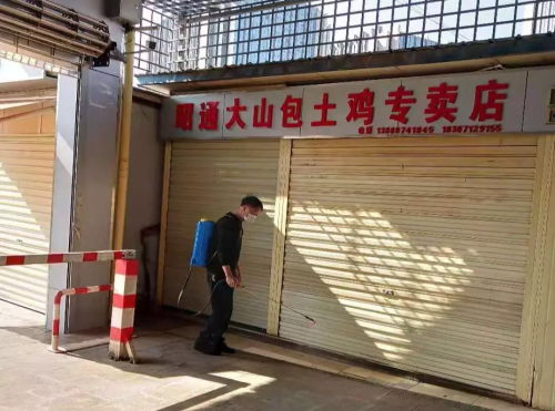 QQ图片20200130143428