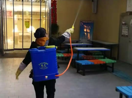 QQ图片20200130143435