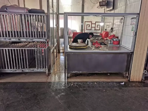 QQ图片20200130143455