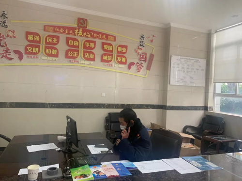 QQ图片20200130143644