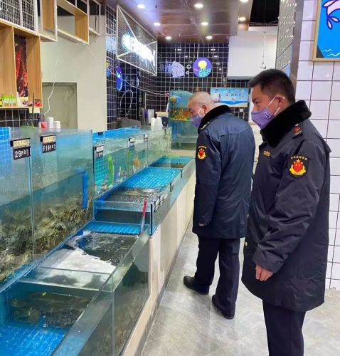 QQ图片20200130143718