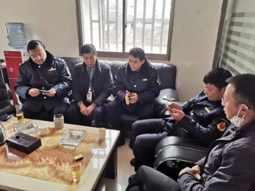 QQ图片20200130143745