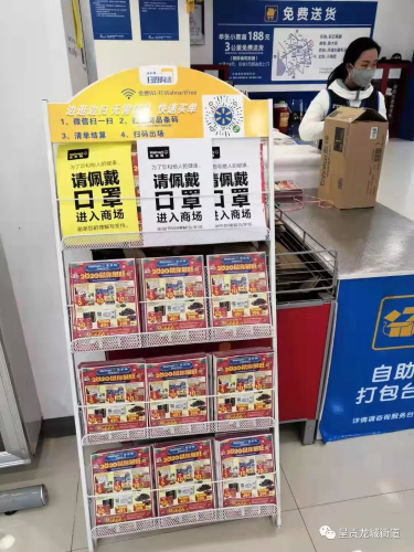 3VPH87[XOD1AR8MNB20V$EI 3VPH87[XOD1AR8MNB20V$EI