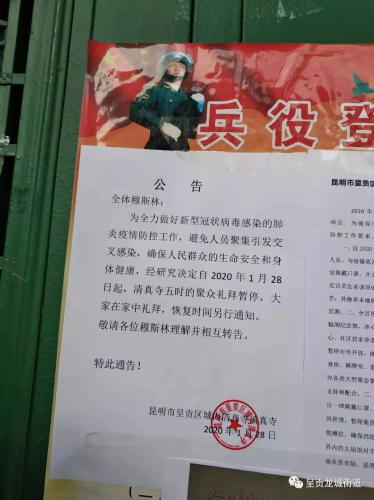 5XX{~LOYEC)C2`636}EX5CY 5XX{~LOYEC)C2`636}EX5CY