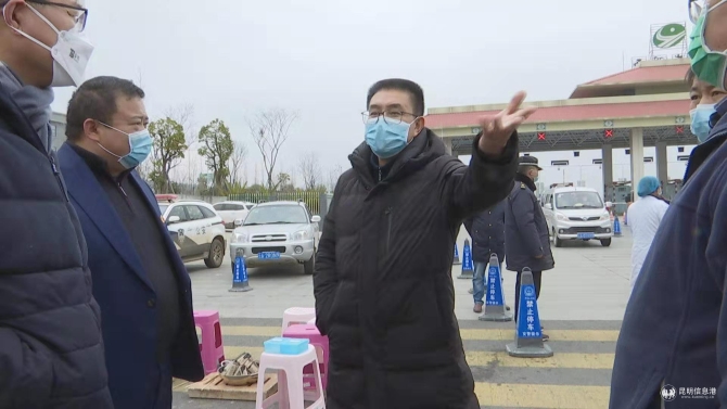 微信图片_20200201125925 微信图片_20200201125925