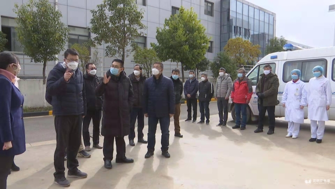 微信图片_20200201125931 微信图片_20200201125931