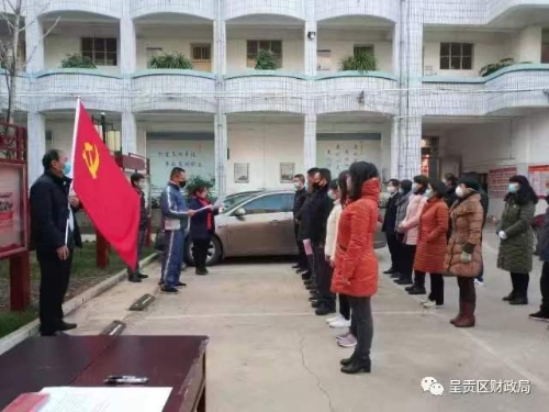 8CB309C1-2F95-4003-A74F-231F32A95CA6