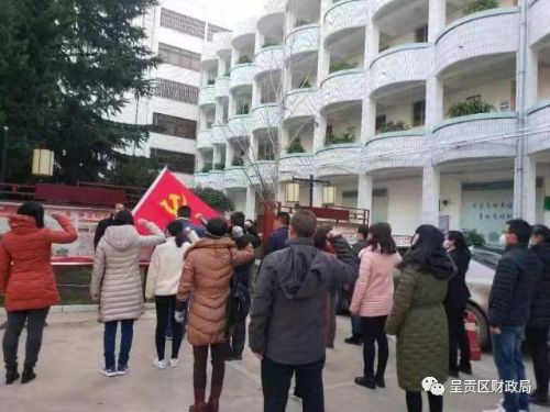 CC3A1218-6D9F-4E3A-B061-86A367232809