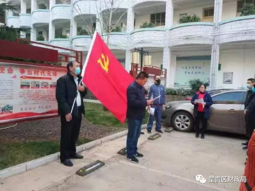 C8E987CE-E05A-4754-B830-37F751C3A5A9