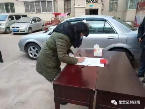 4F5C39DF-C0EF-41F6-9060-DB34C53B2EE9