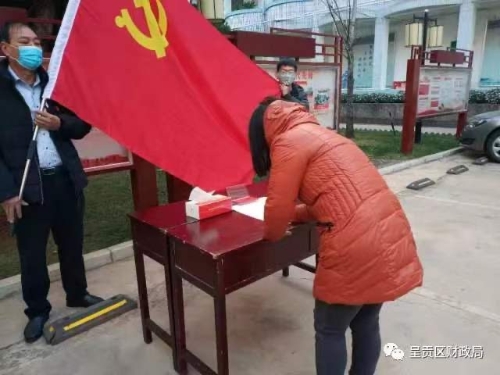 E23F50B4-A2AE-40A2-BBE0-49B9800C3E3B