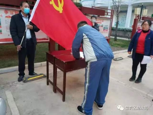 B39E0BAC-E4B6-4DA9-8073-4957A9420380