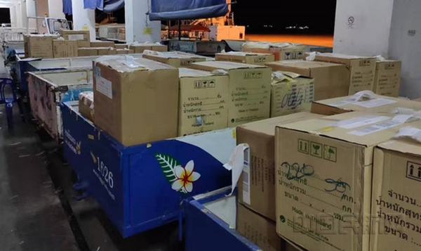 nEO_IMG_图片2.jpg nEO_IMG_图片2.jpg