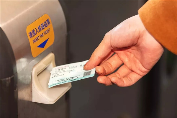 免收.webp 免收.webp