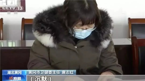 渎职.webp 渎职.webp