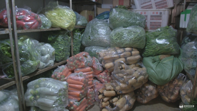 微信图片_20200201182957