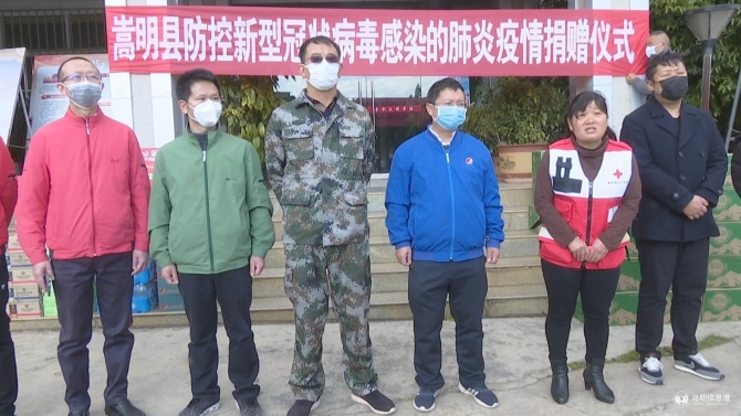 微信图片_20200201184514 微信图片_20200201184514