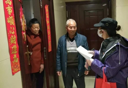 45290F98-CD3C-49E4-B7F1-379DE2E96FF2 45290F98-CD3C-49E4-B7F1-379DE2E96FF2