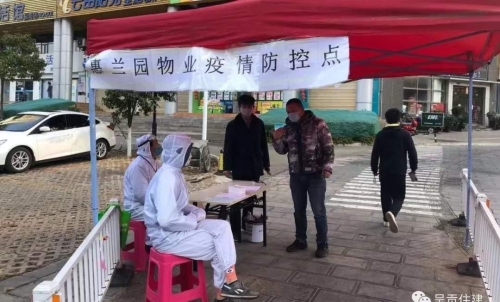 26962A64-18F7-4AAC-9EEA-9B6990D9A0AE 26962A64-18F7-4AAC-9EEA-9B6990D9A0AE