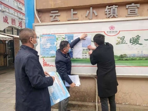 E899946A-9D1D-458B-AC4B-79C8F13020F9 E899946A-9D1D-458B-AC4B-79C8F13020F9