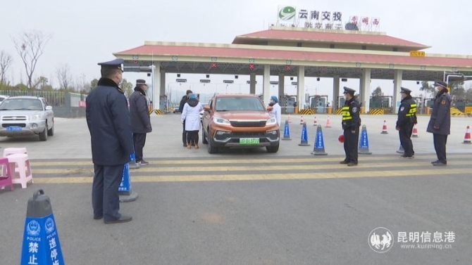 微信图片_20200202214616