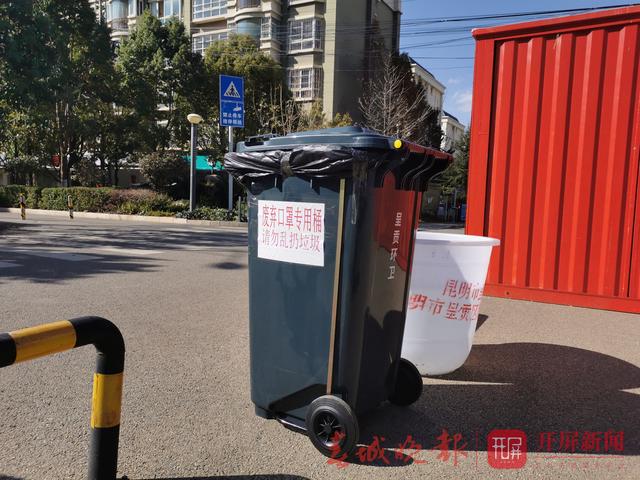 废弃口罩手套专用收集桶