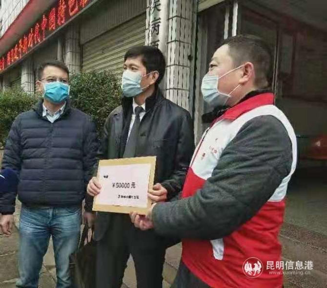 微信图片_20200203114732 微信图片_20200203114732