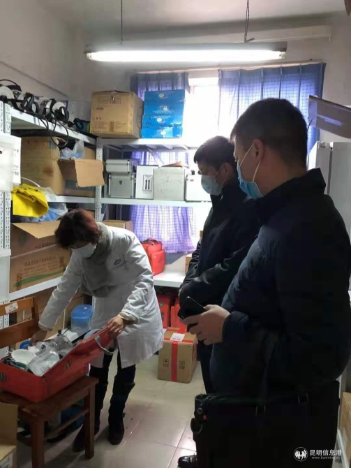 微信图片_20200203114736 微信图片_20200203114736