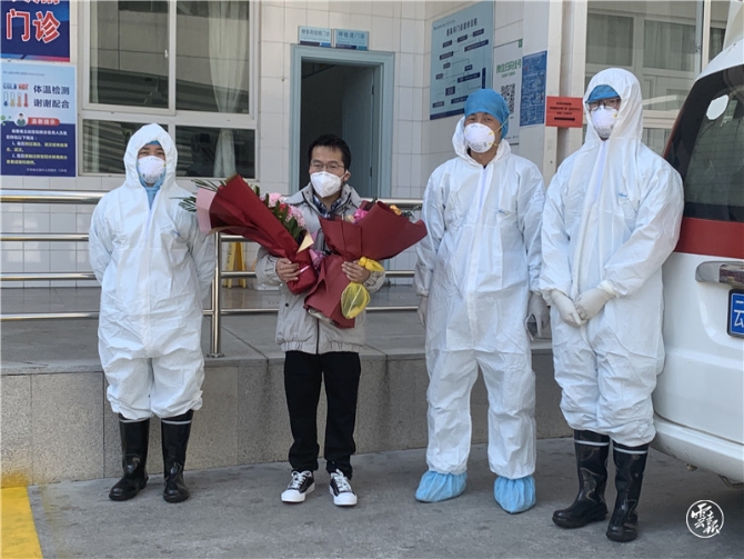 微信图片_20200203124120