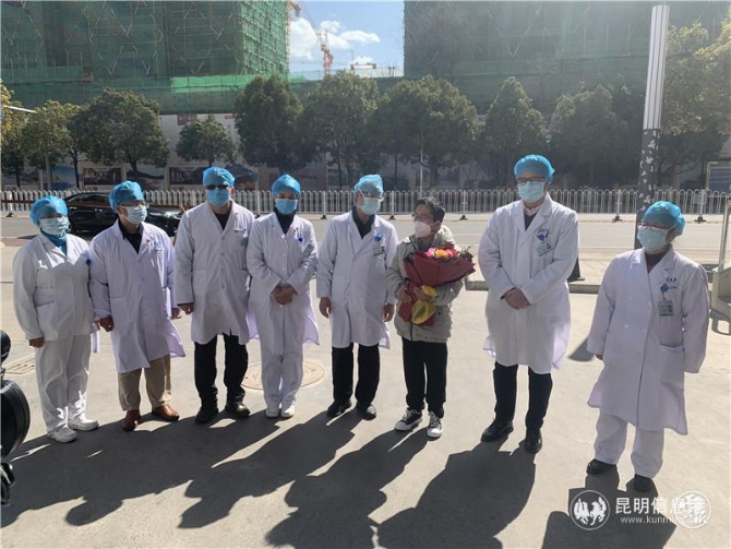 微信图片_20200203124126