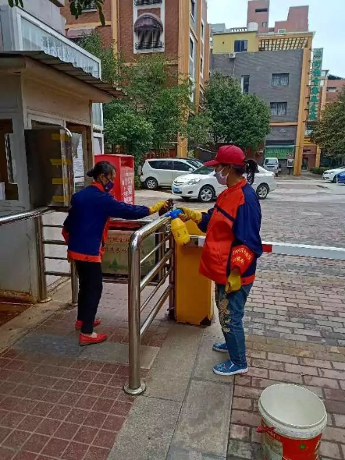 微信图片_20200203152315