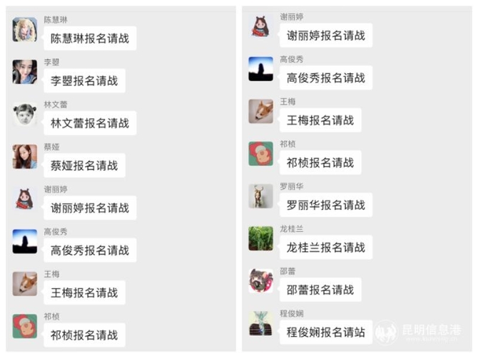 光影魔术手拼图 光影魔术手拼图