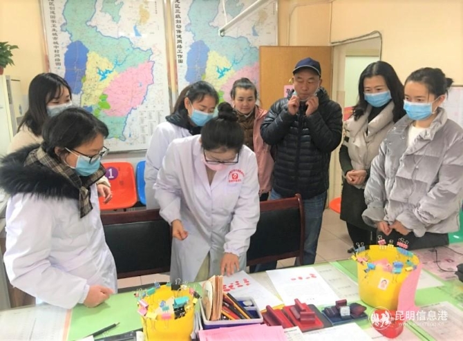 区妇计中心1 区妇计中心1