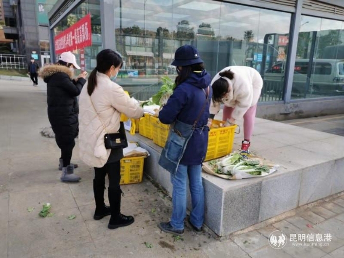 微信图片_20200203165525