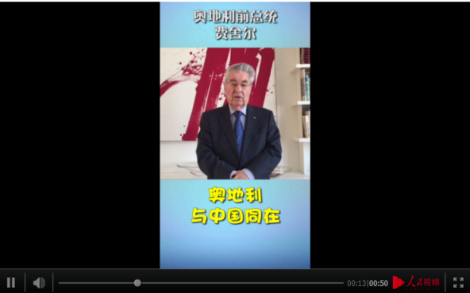 QQ截图20200203171714