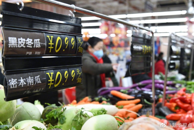 微信图片_20200203132501.jpg 微信图片_20200203132501.jpg