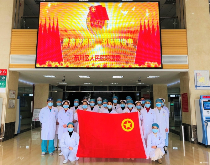 微信图片_20200204095002 微信图片_20200204095002