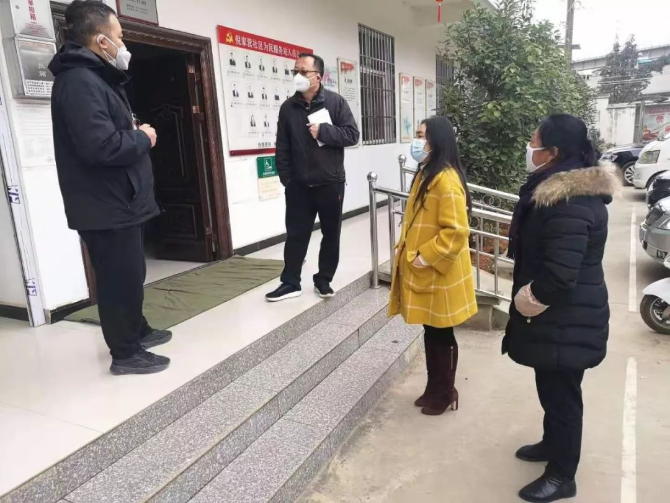 微信图片_20200204132529