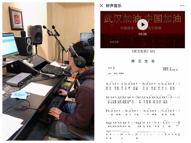 光影魔术手拼图