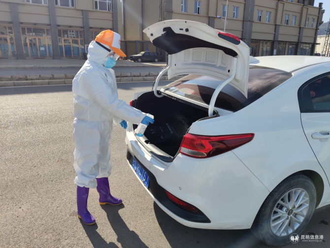 图片3.png 图片3.png