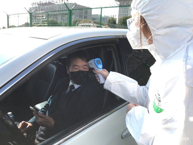 图片4.png 图片4.png