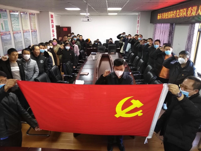 微信图片_20200205112400