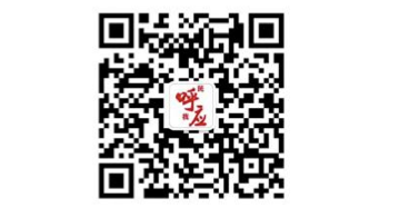 点击查看高清原图 点击查看高清原图